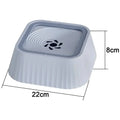 No-Spill Floating Dog Water Bowl